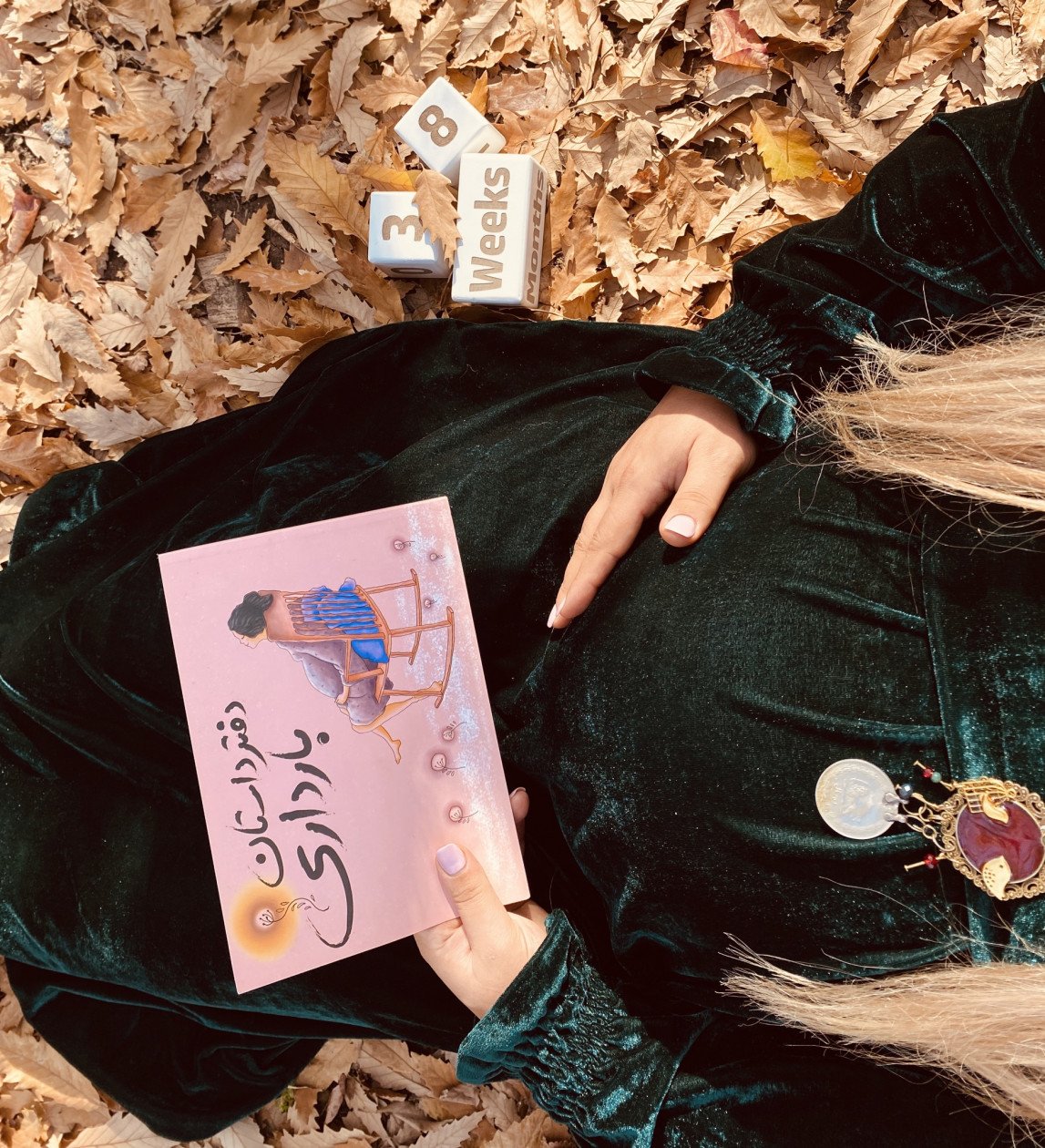 مکعب تاریخ‌شمار دریا آقاگلی