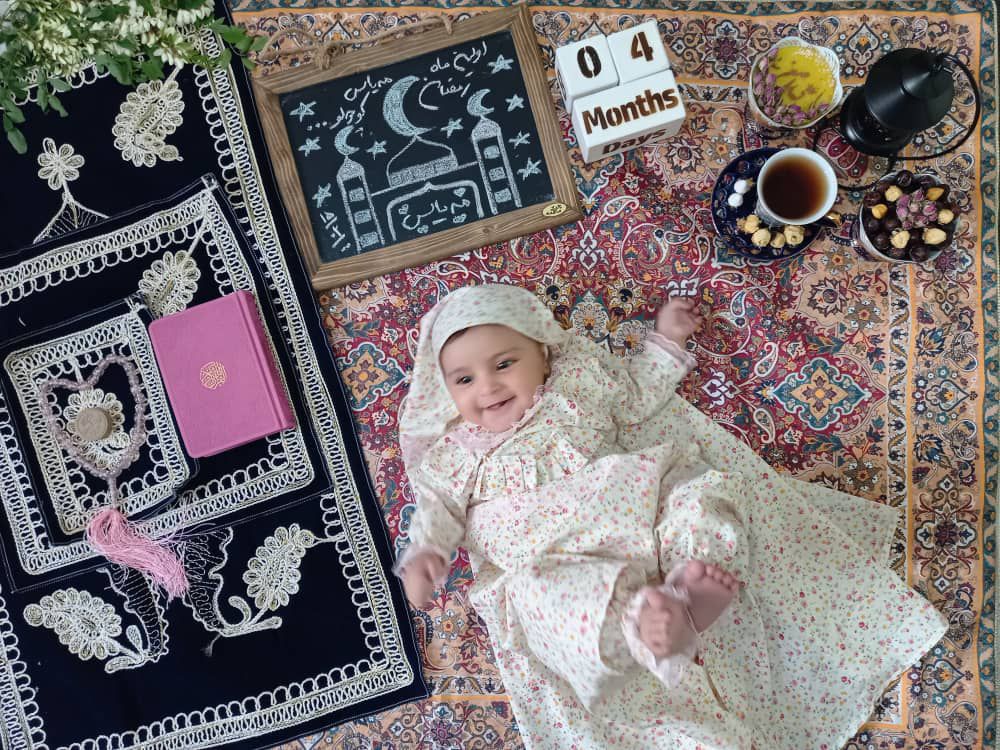 مسابقه ماه رمضان مه یاس