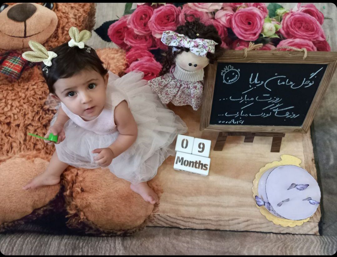 تخته-سیاه-فانتزی مه یاس