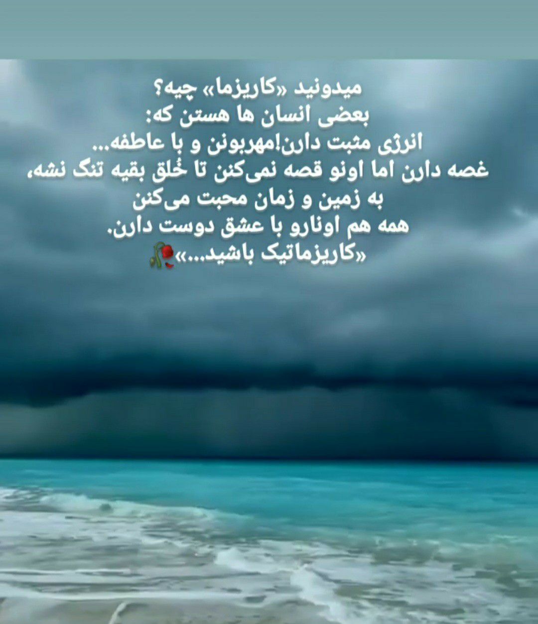 تم عکس تابستانی کودک سامیار