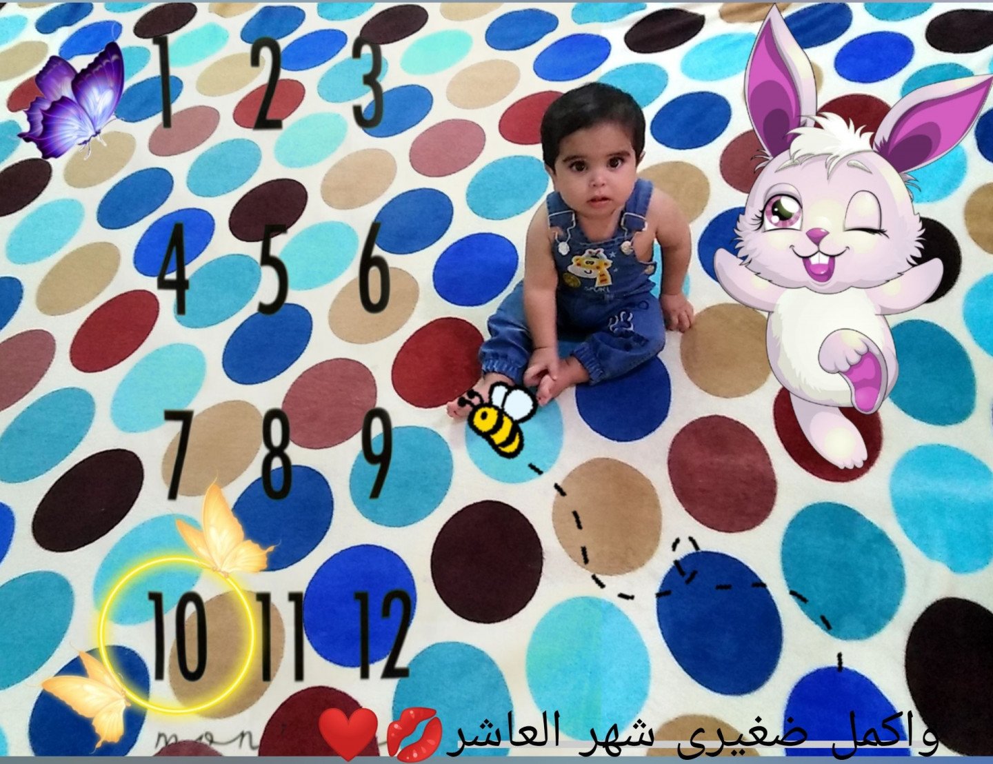 ده ماهگی نوزاد محمدرضاباغبان