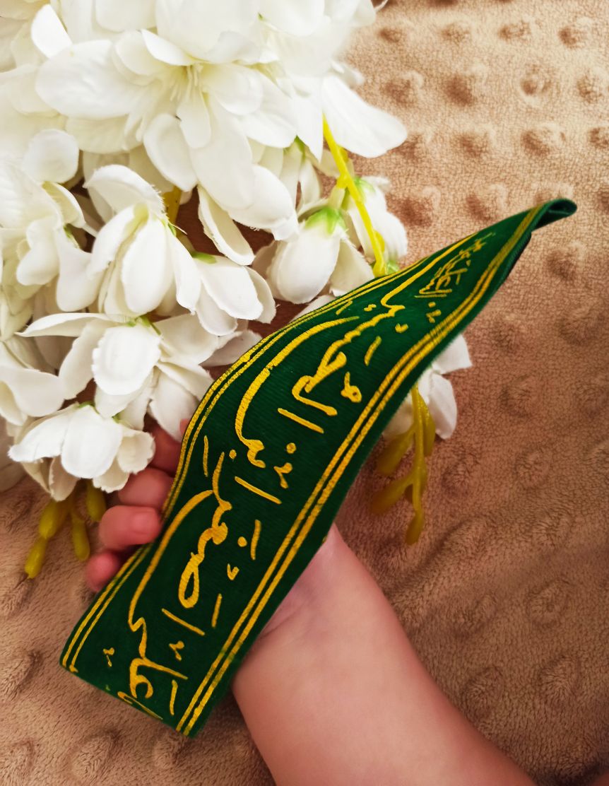 عکس محرم کودک Zahra mehrabadi