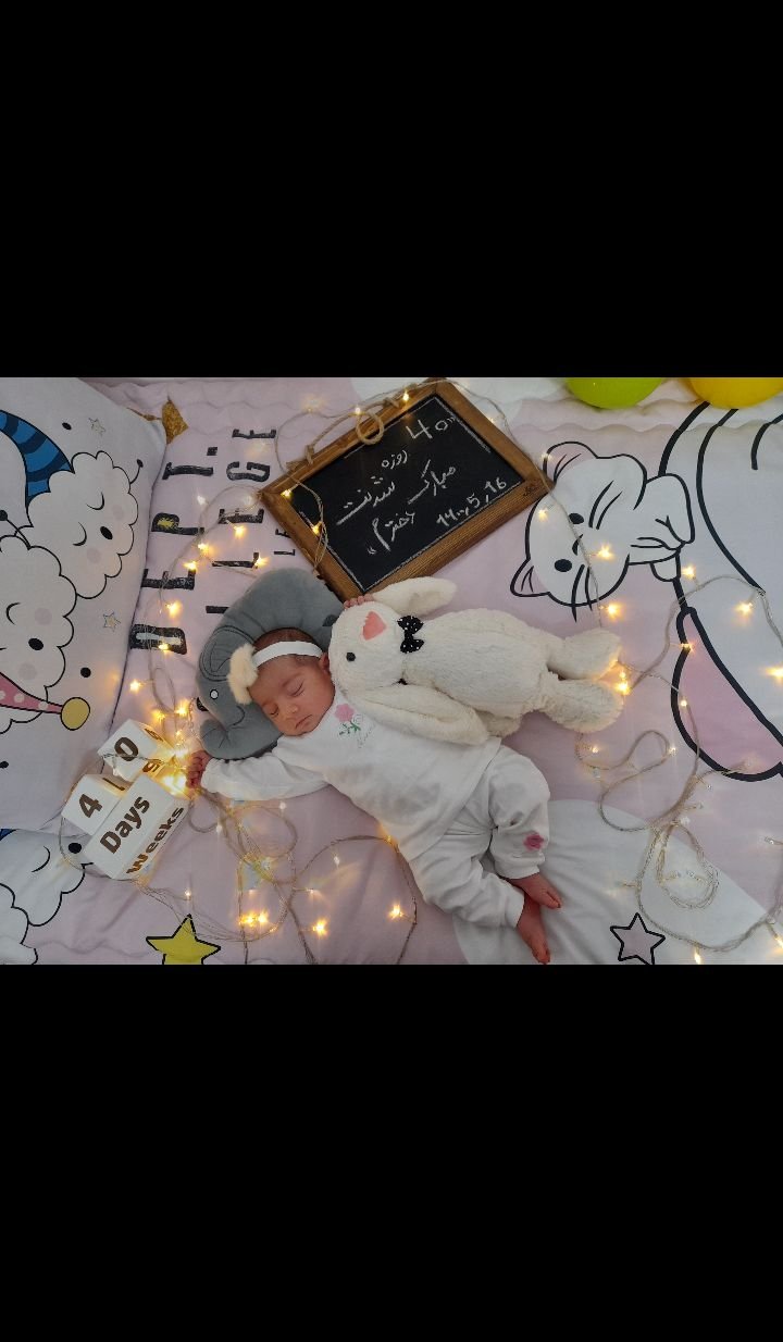 آلبوم خاطرات کودکی نیلماه باباگلزاده