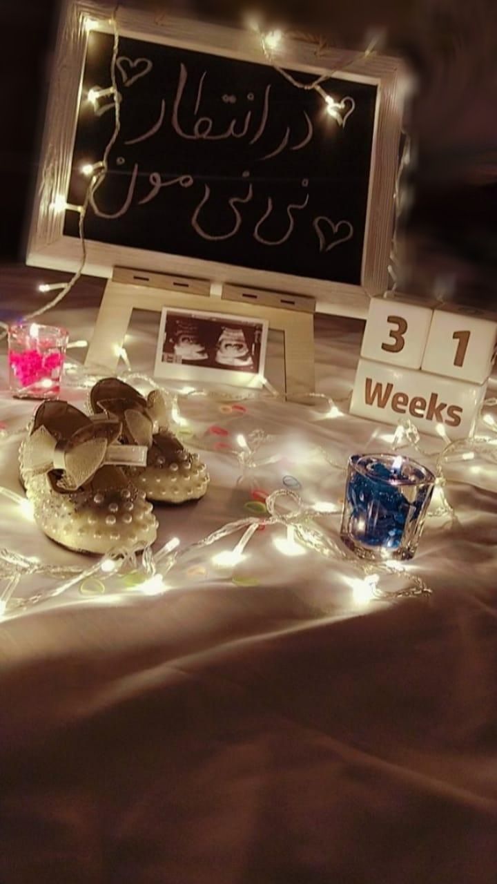 مکعب تاریخ‌شمار محدثه رستمی