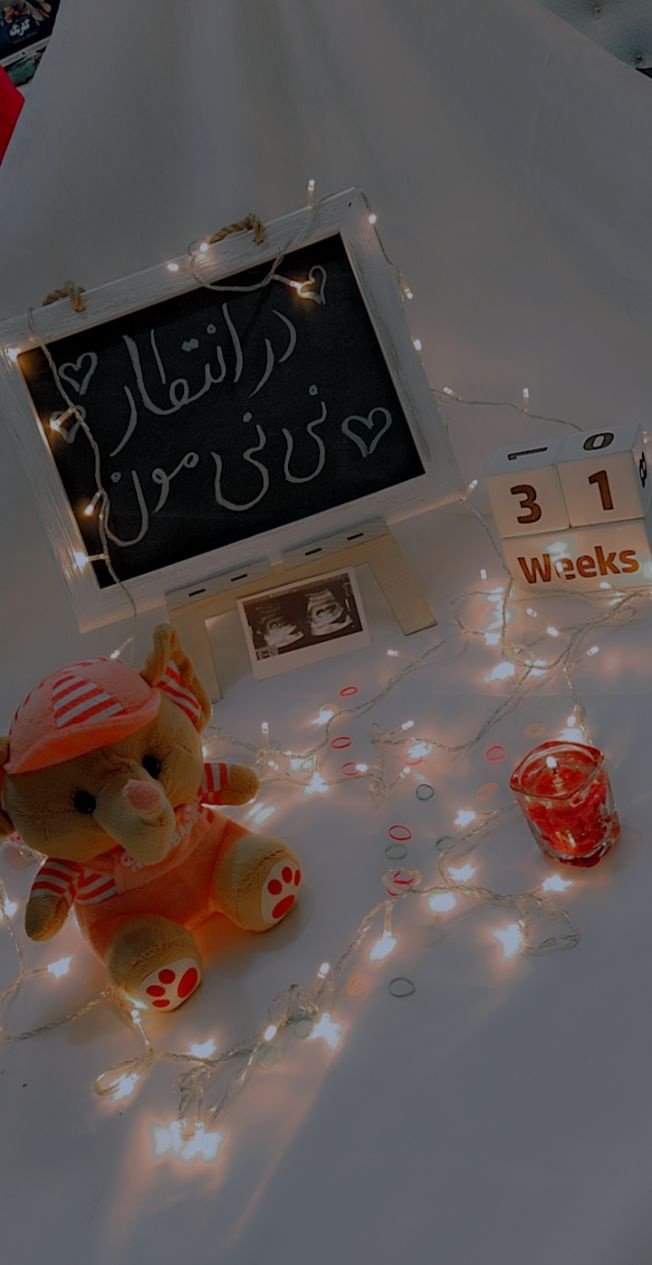 بارداری محدثه رستمی