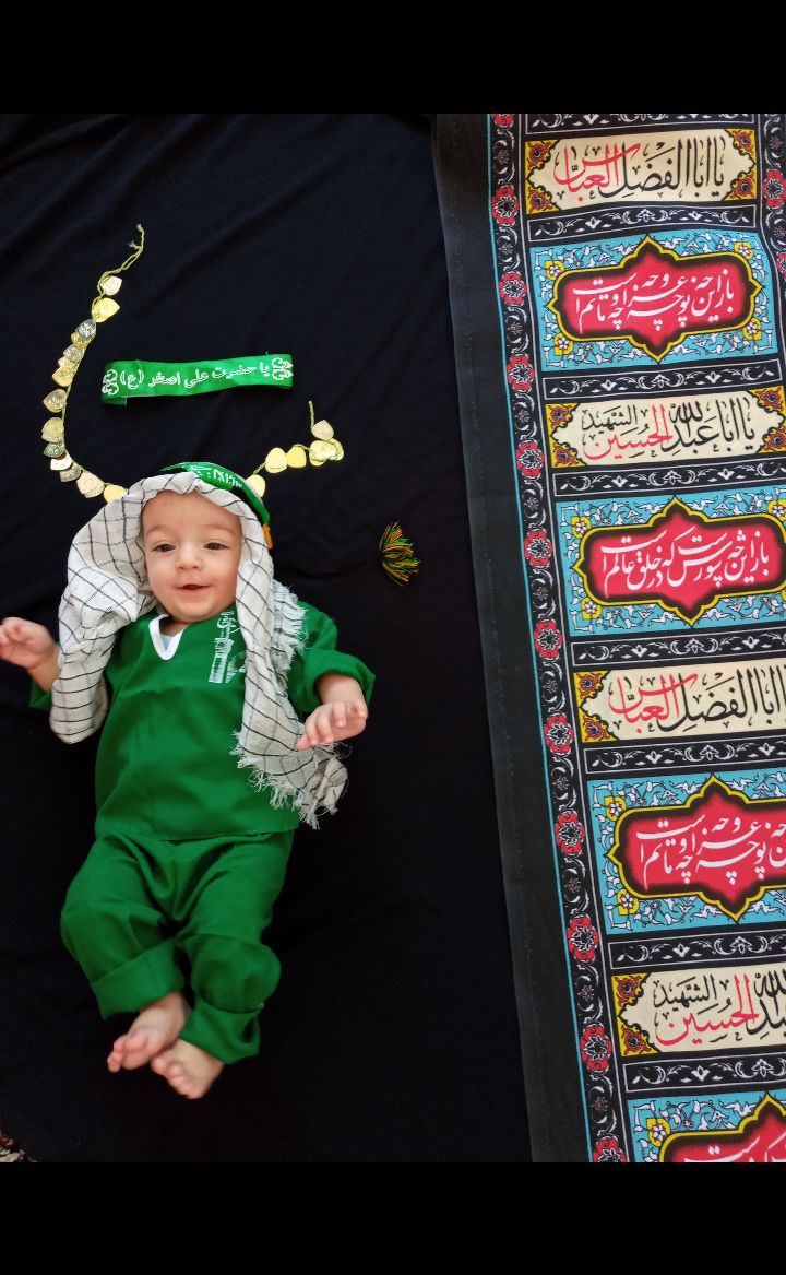 محرم اقا امیرعلی