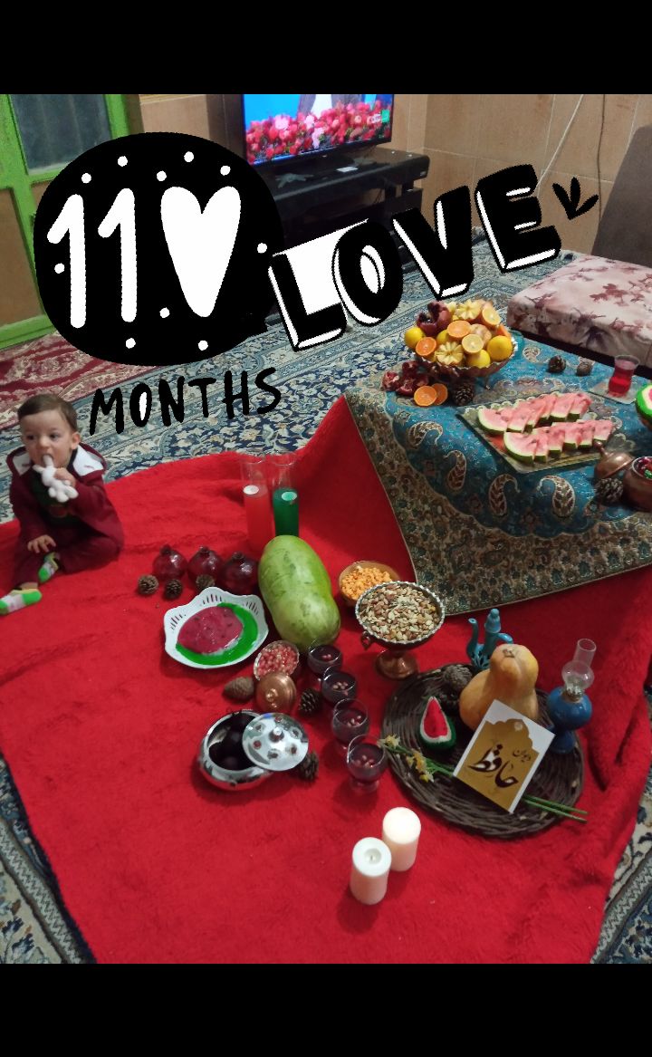 یازده ماهگی نوزاد اقا امیرعلی