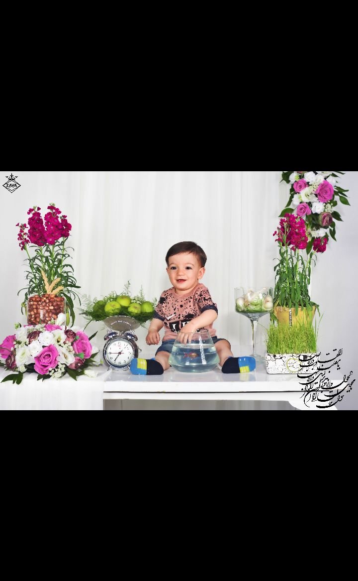 عید نوروز اقا امیرعلی