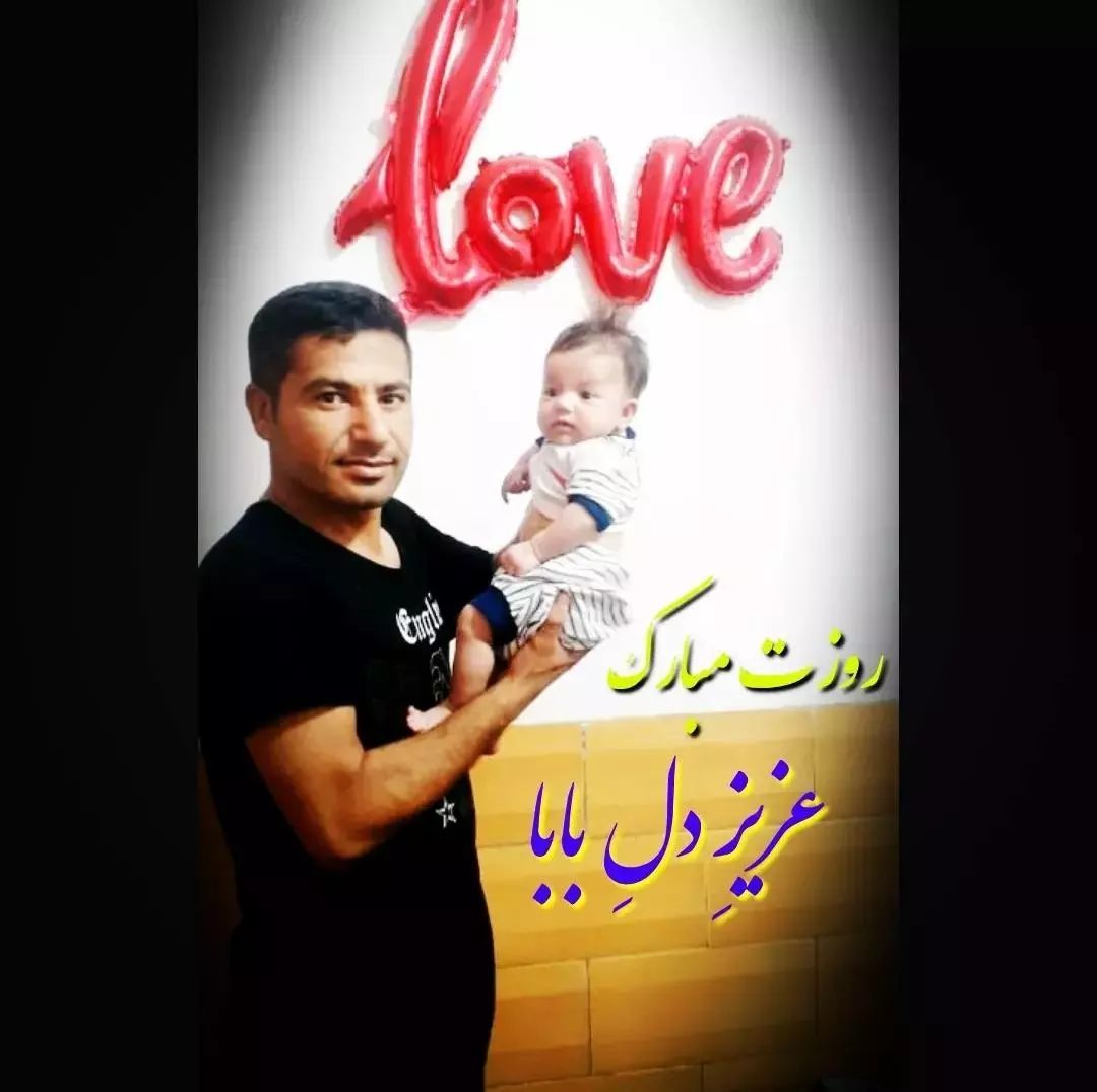 روز-جهانی-دختر تیاناز مظاهری