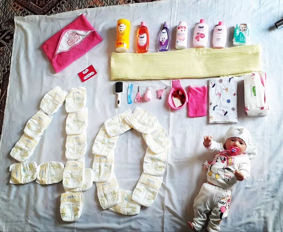 تیاناز تیاناز مظاهری