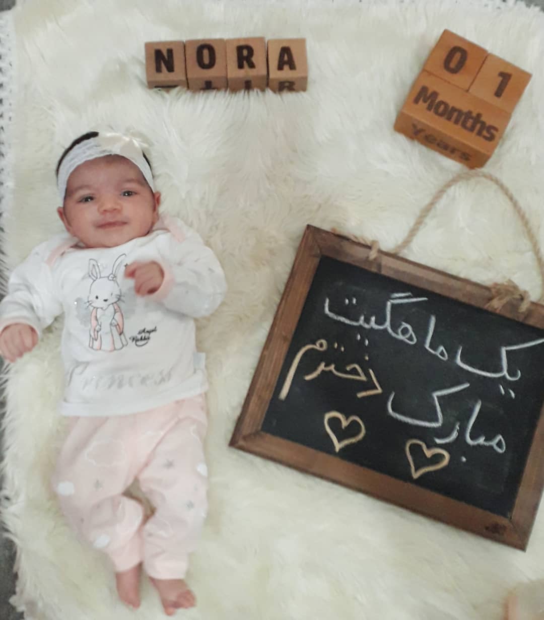 مکعب چوبی حروف لاتین نورا جعفری