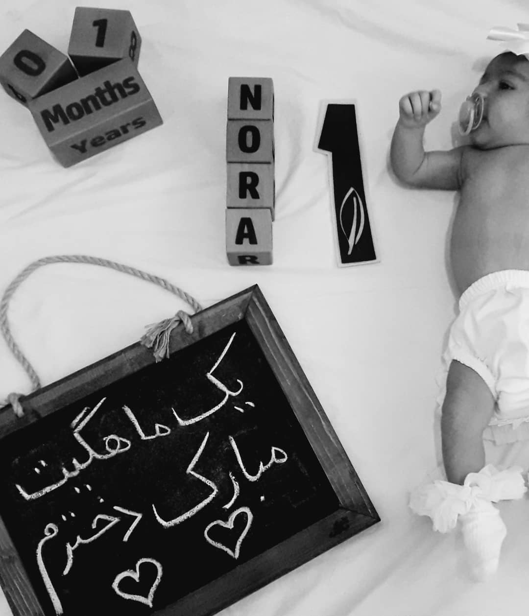 مکعب چوبی حروف لاتین نورا جعفری