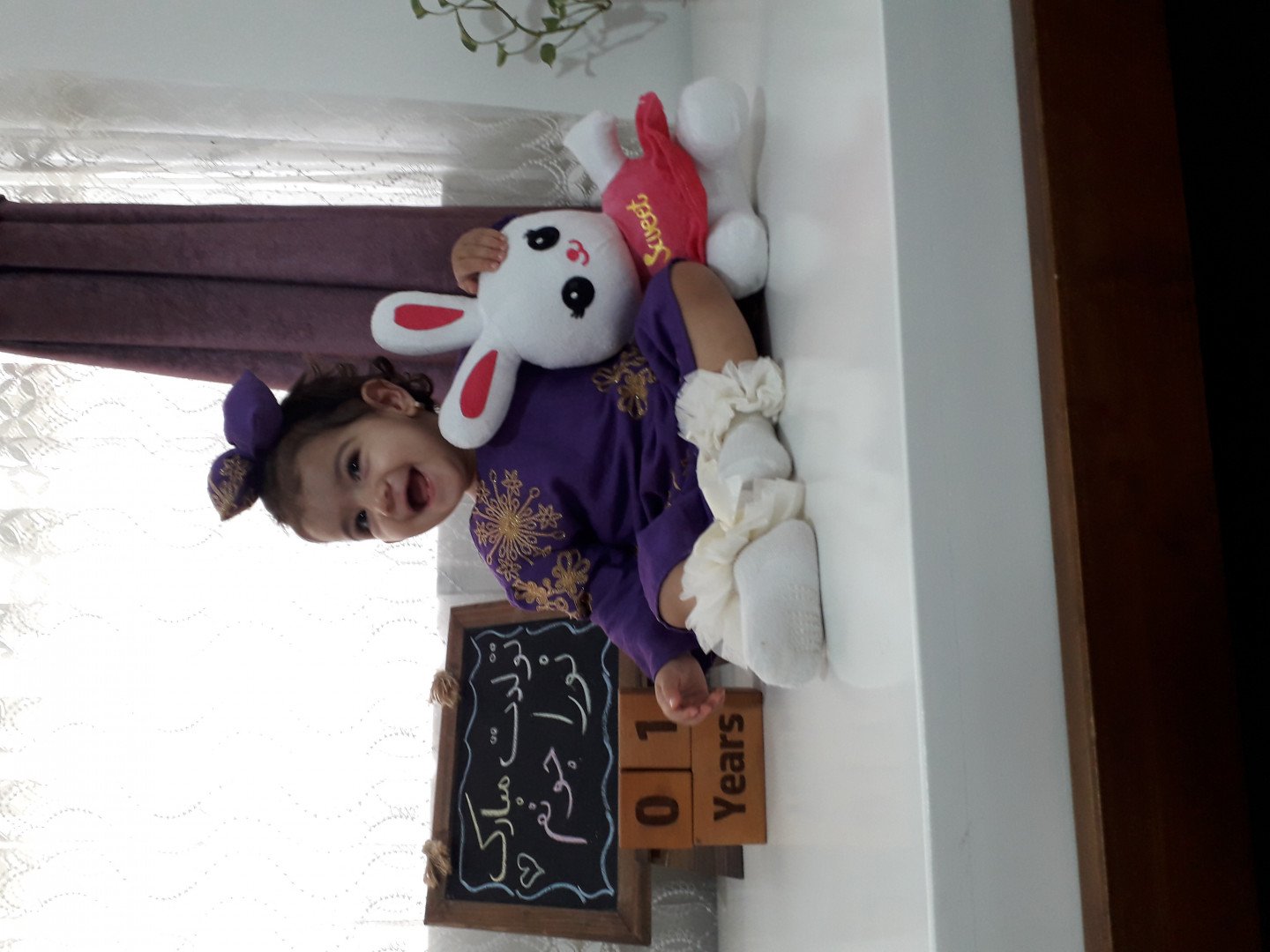 عکس محرم کودک نورا جعفری