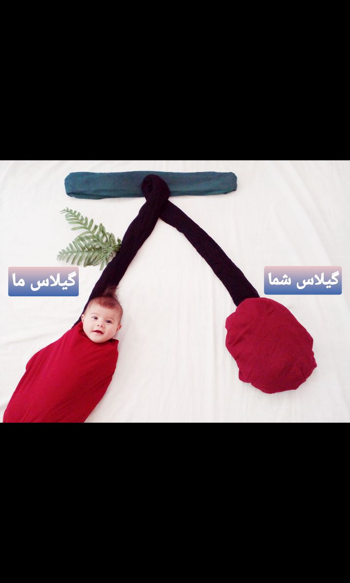 چهار ماهگی نوزاد الوین