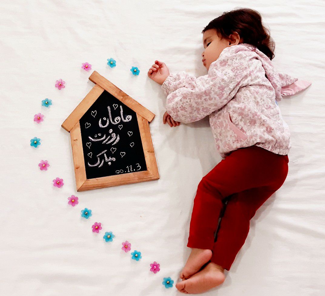 بهمن آیلین پور چگنی