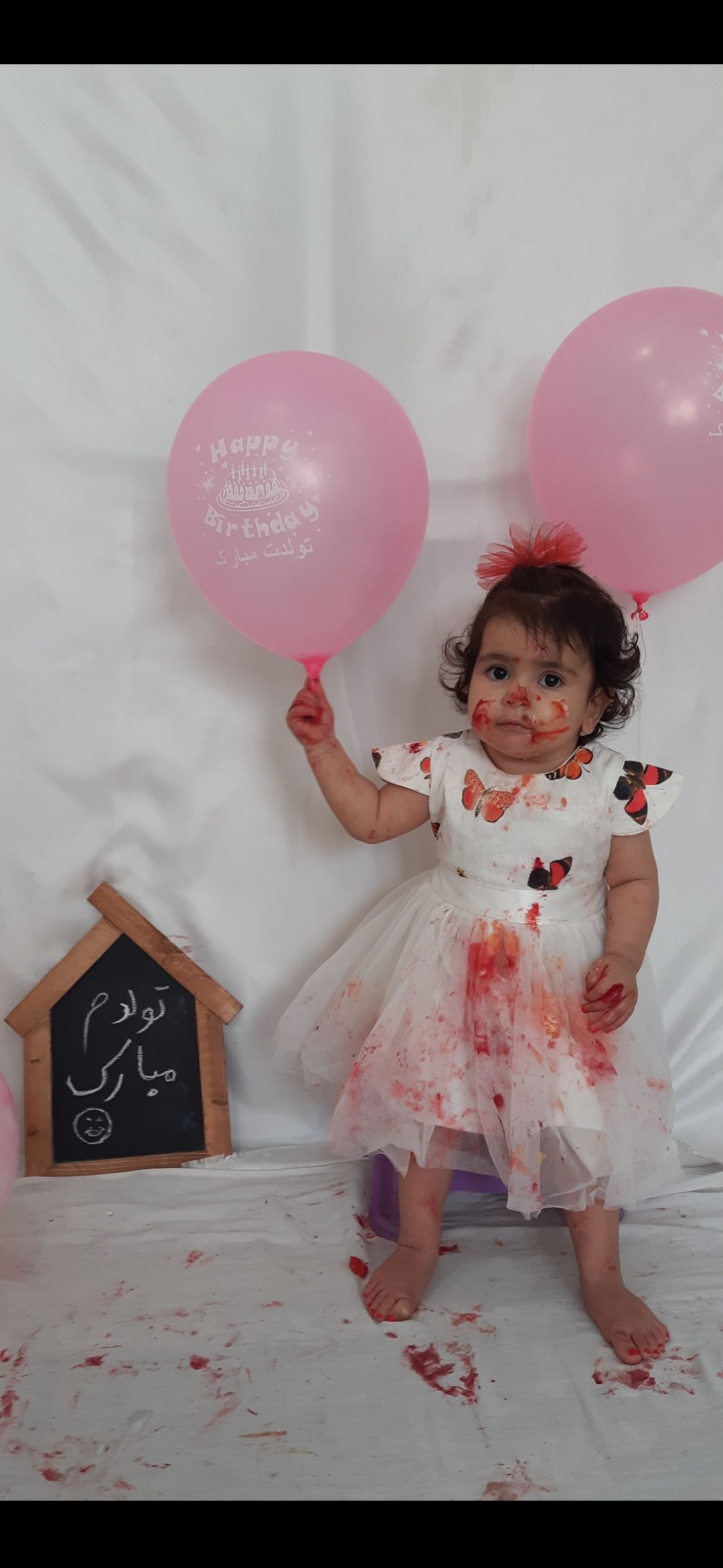 تولد یک سالگی کودک آیلین پور چگنی