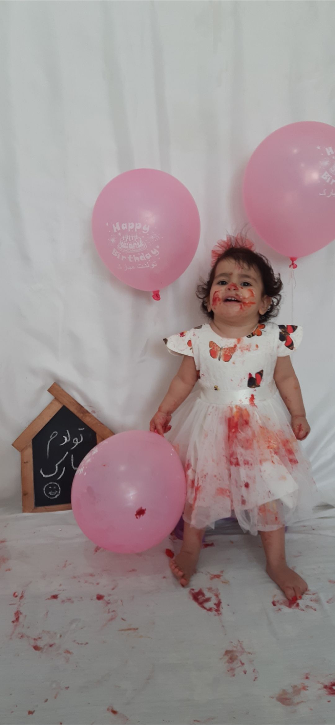 تخته-سیاه- آلونک-38970