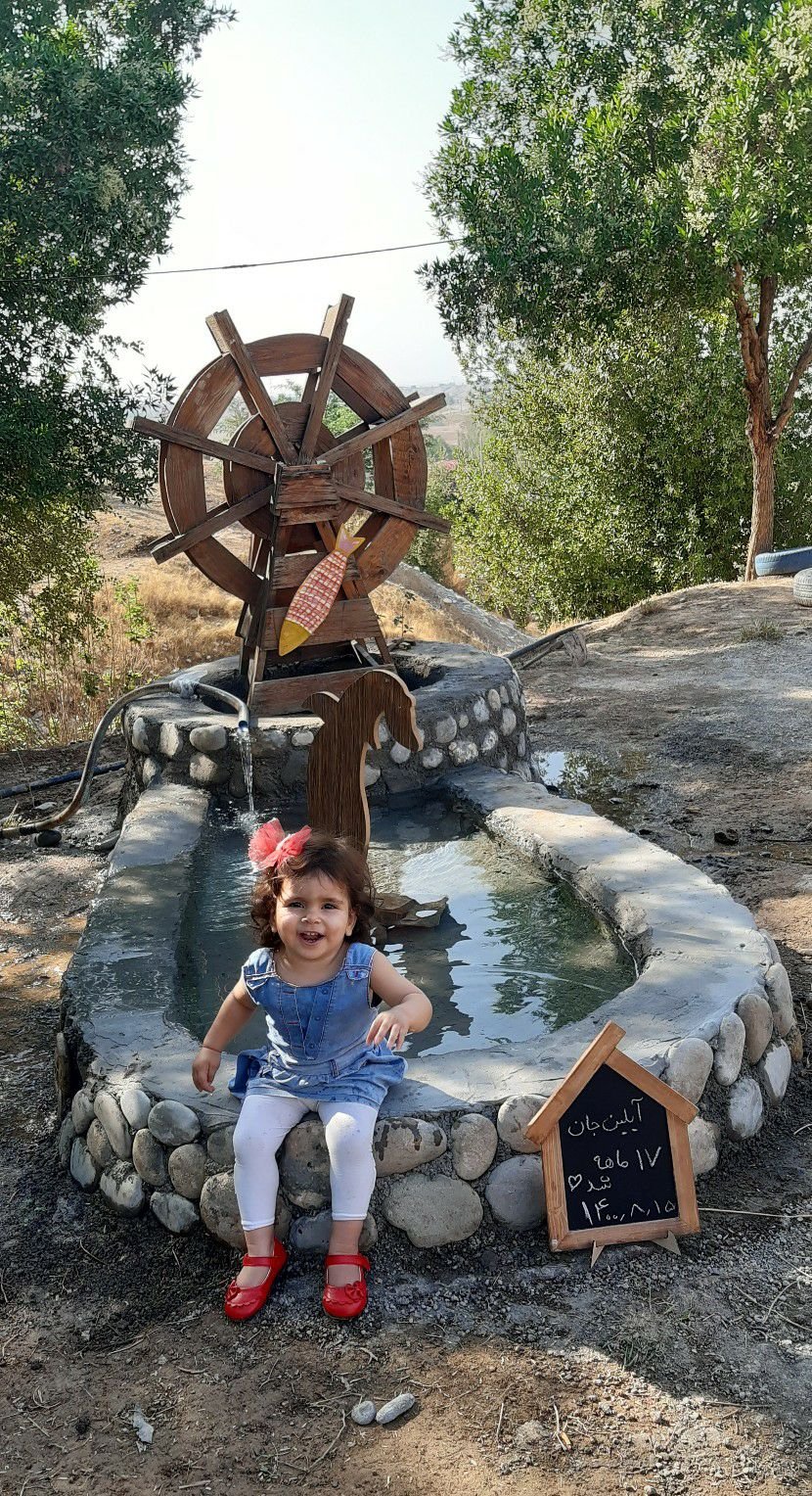 پاییز آیلین پور چگنی