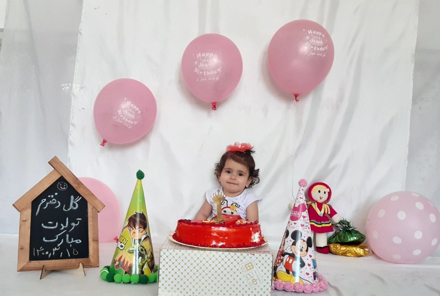 تخته سیاه آلونک آیلین پور چگنی