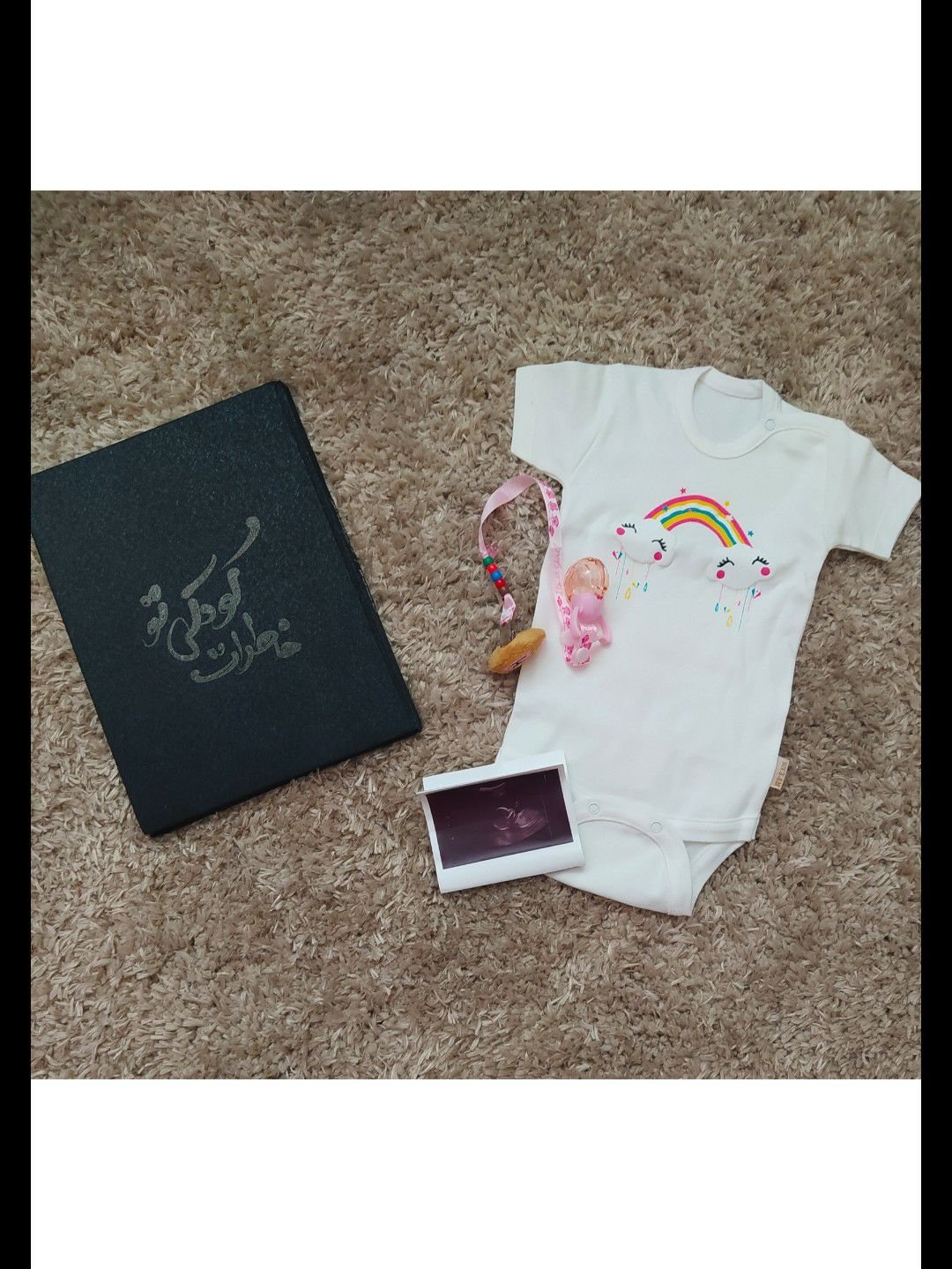 آلبوم خاطرات کودکی هانا سلیمانی