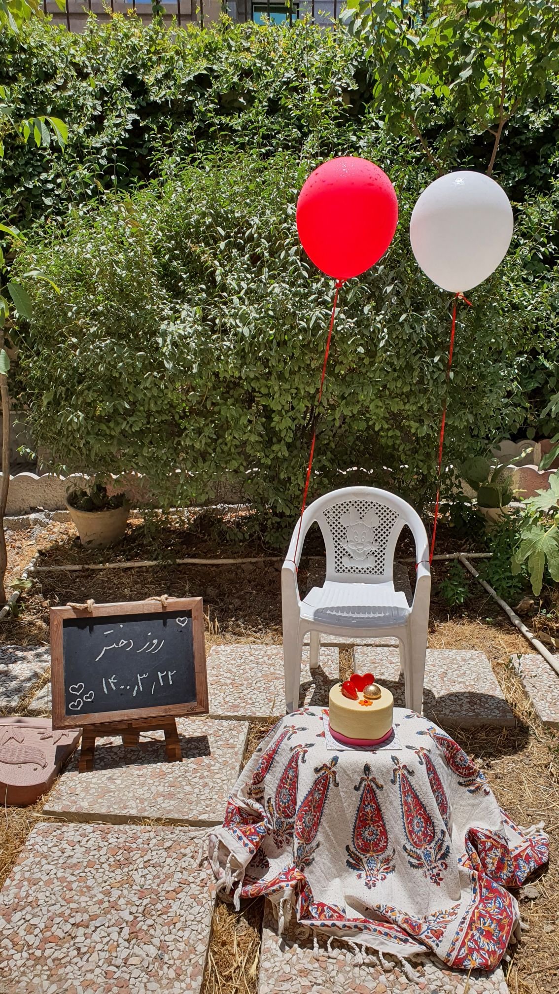 تم عکس تابستانی کودک راحیل سلطانی جو