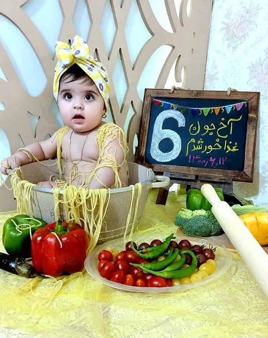 تخته سیاه فانتزی سلنا خانوم ?