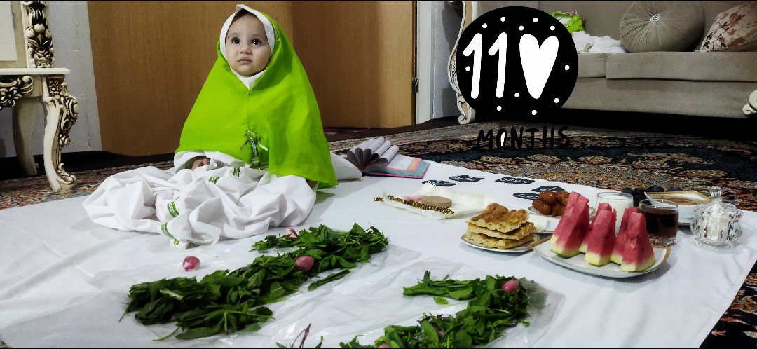 ماه رمضان سلین تیرداران