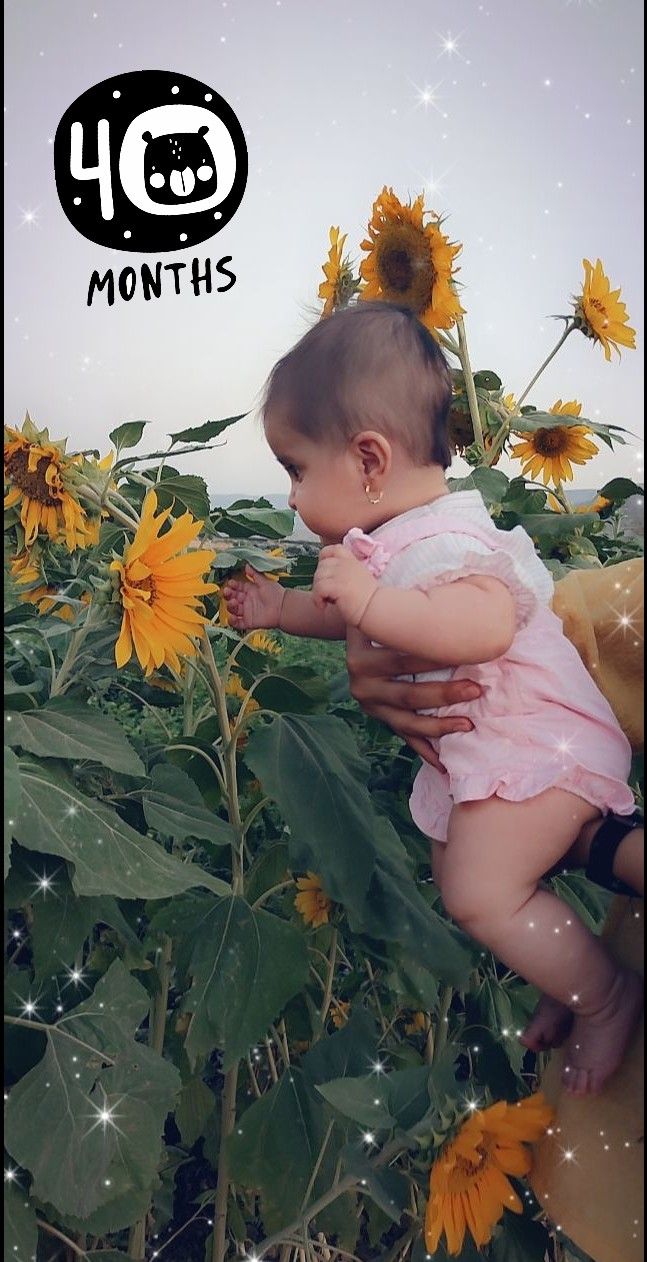 دختر جانا شکوهی