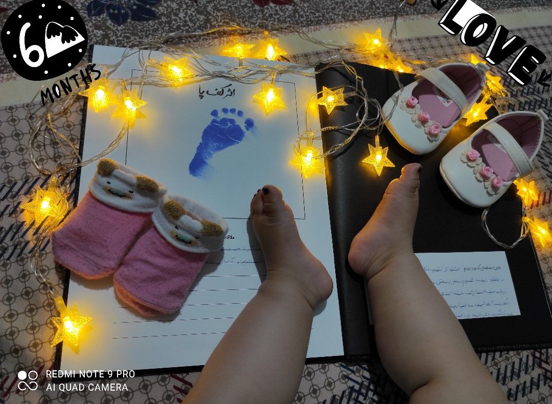 دختر جانا شکوهی