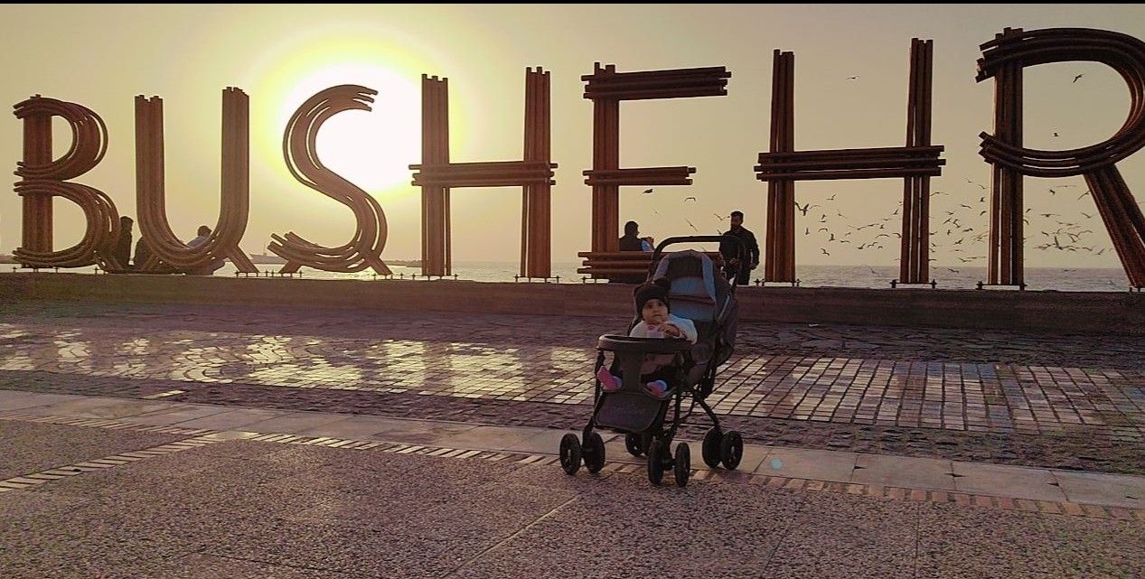 دریا جانا شکوهی