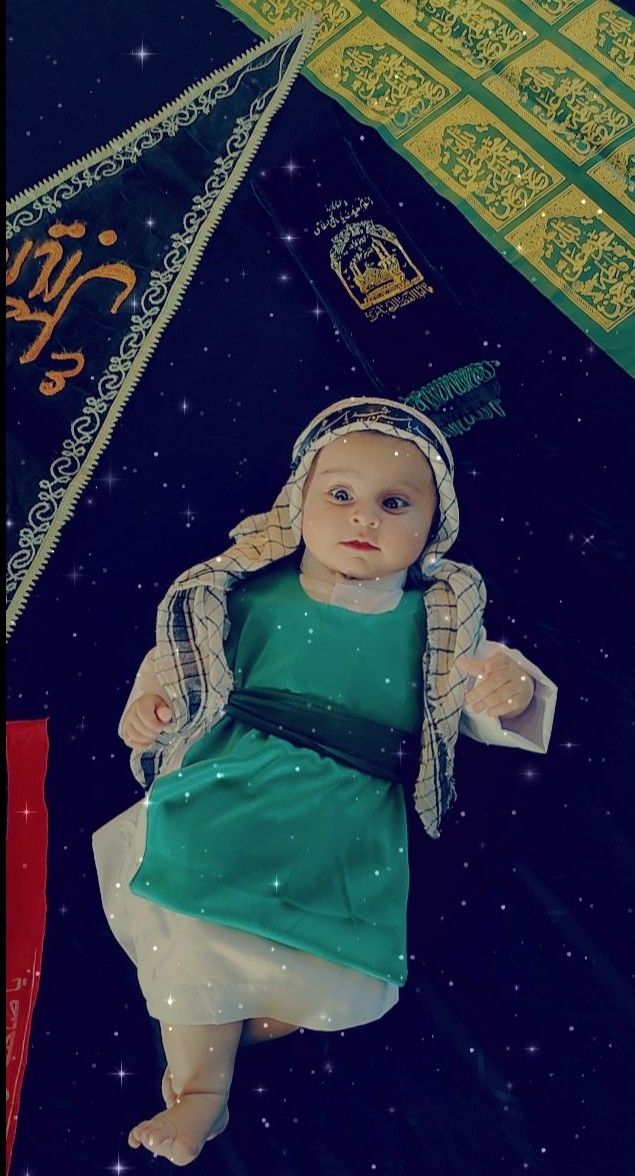 عکس محرم کودک جانا شکوهی