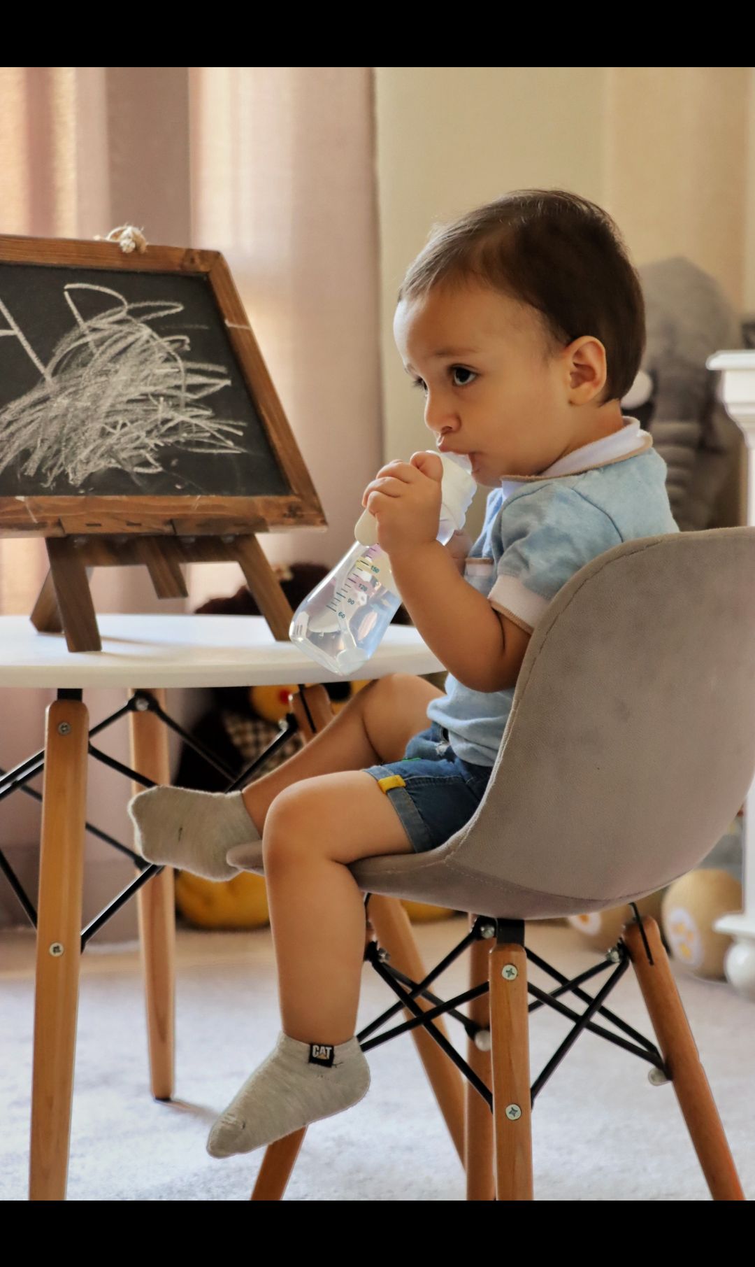 تخته سیاه فانتزی کیان قدیانی