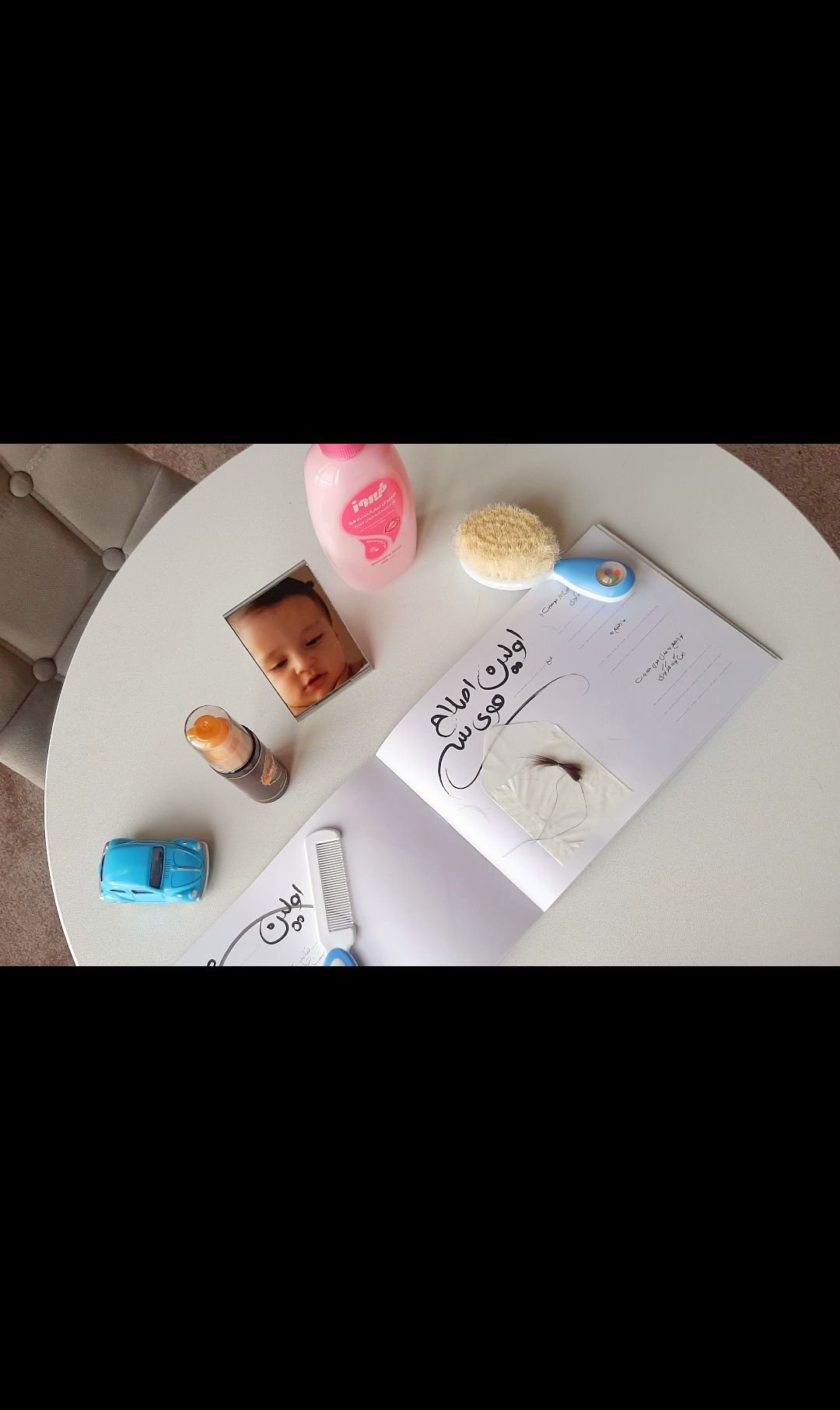 کیان کیان قدیانی