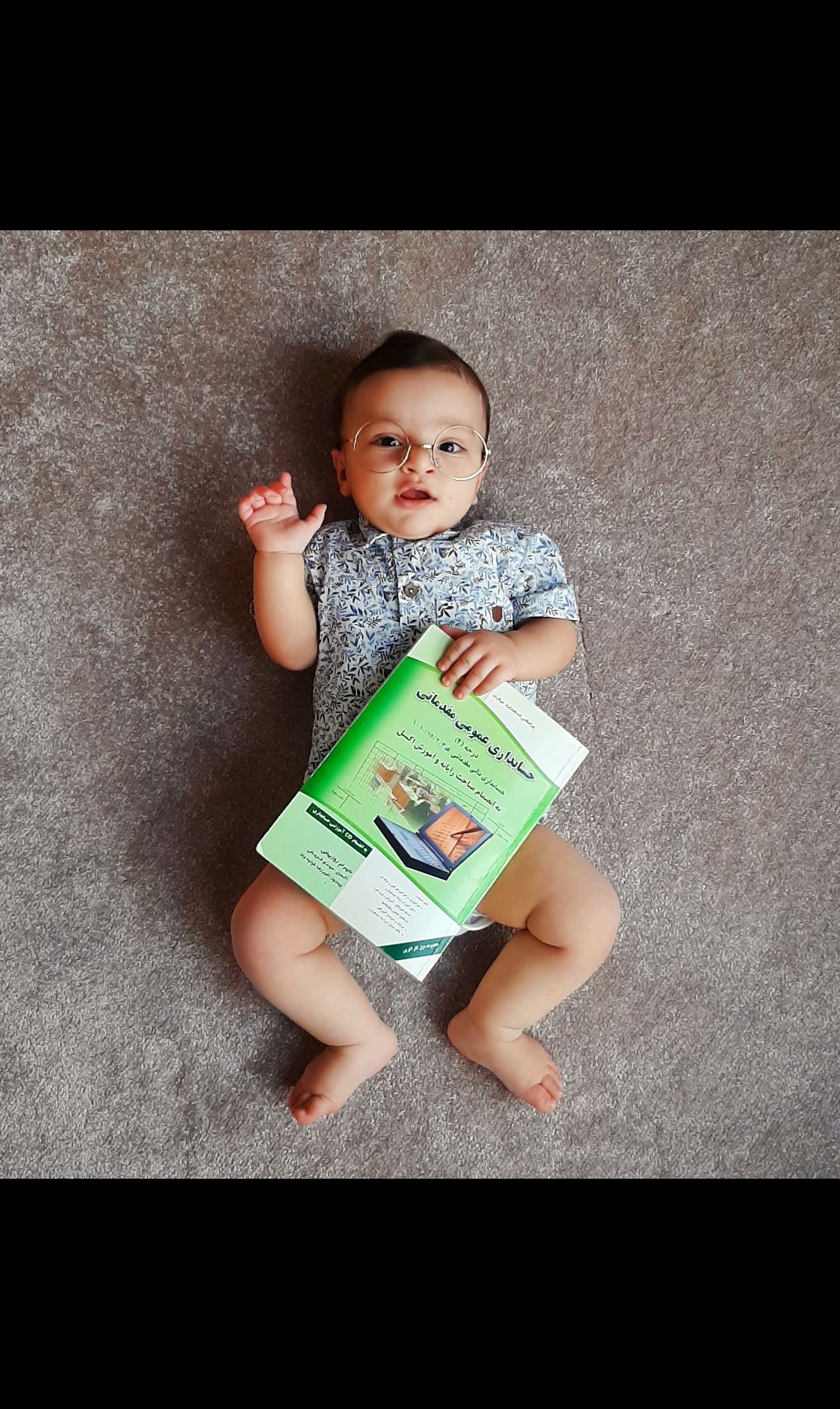 کیان کیان قدیانی