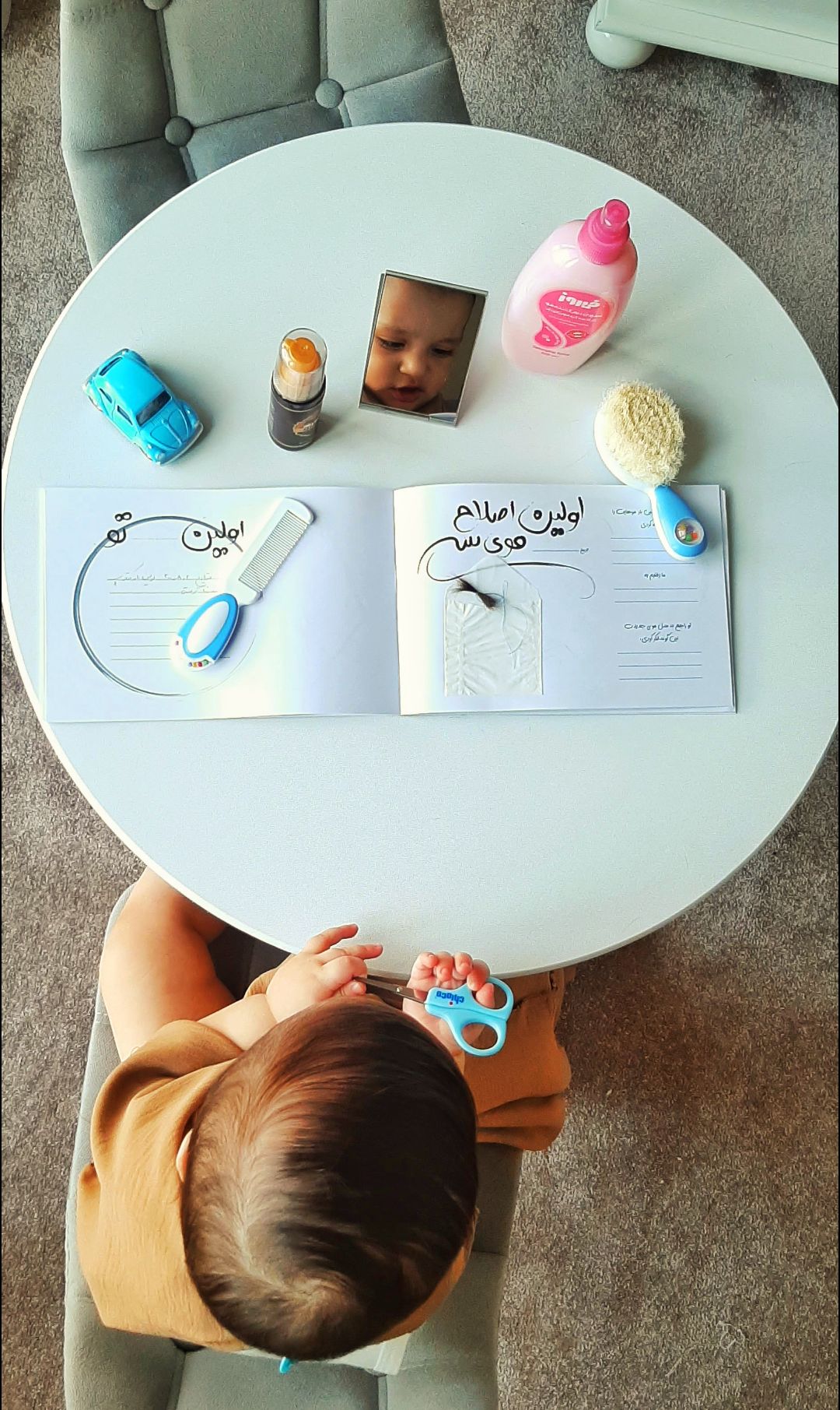 کیان کیان قدیانی