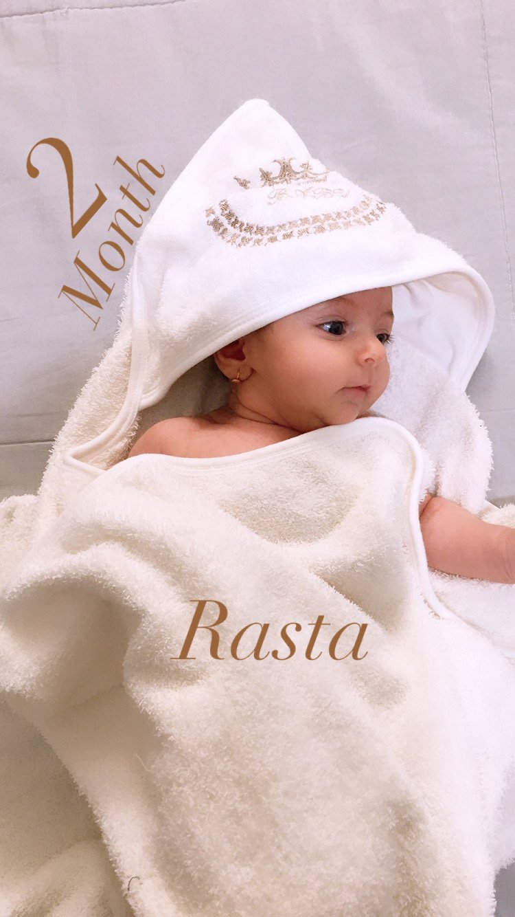 مکعب تاریخ‌شمار رستاسادات فتحی