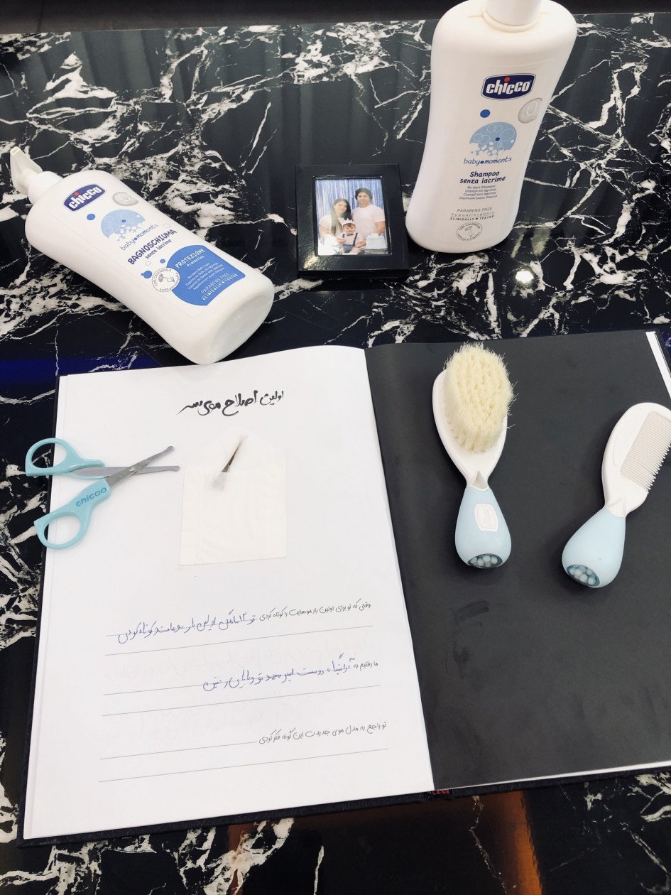 آلبوم خاطرات کودکی ارتامهر تقي زاده