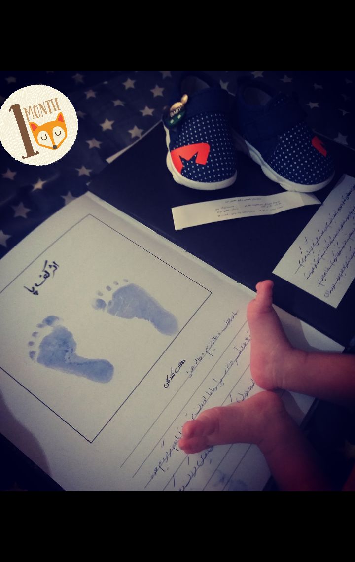 یک ماهگی نوزاد ماکان بک لی