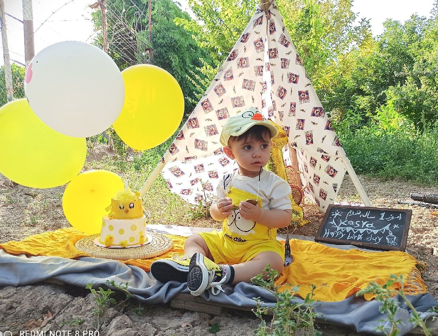 مسابقه تابستان کسری