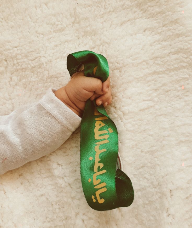 عکس محرم کودک سلوا کلانتری