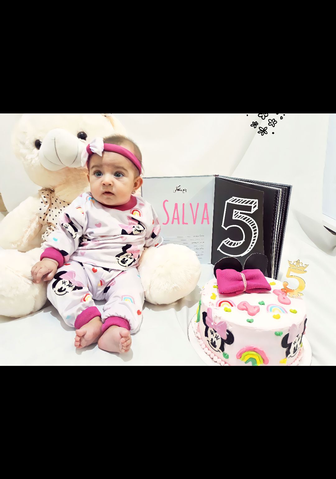 آلبوم خاطرات کودکی سلوا کلانتری