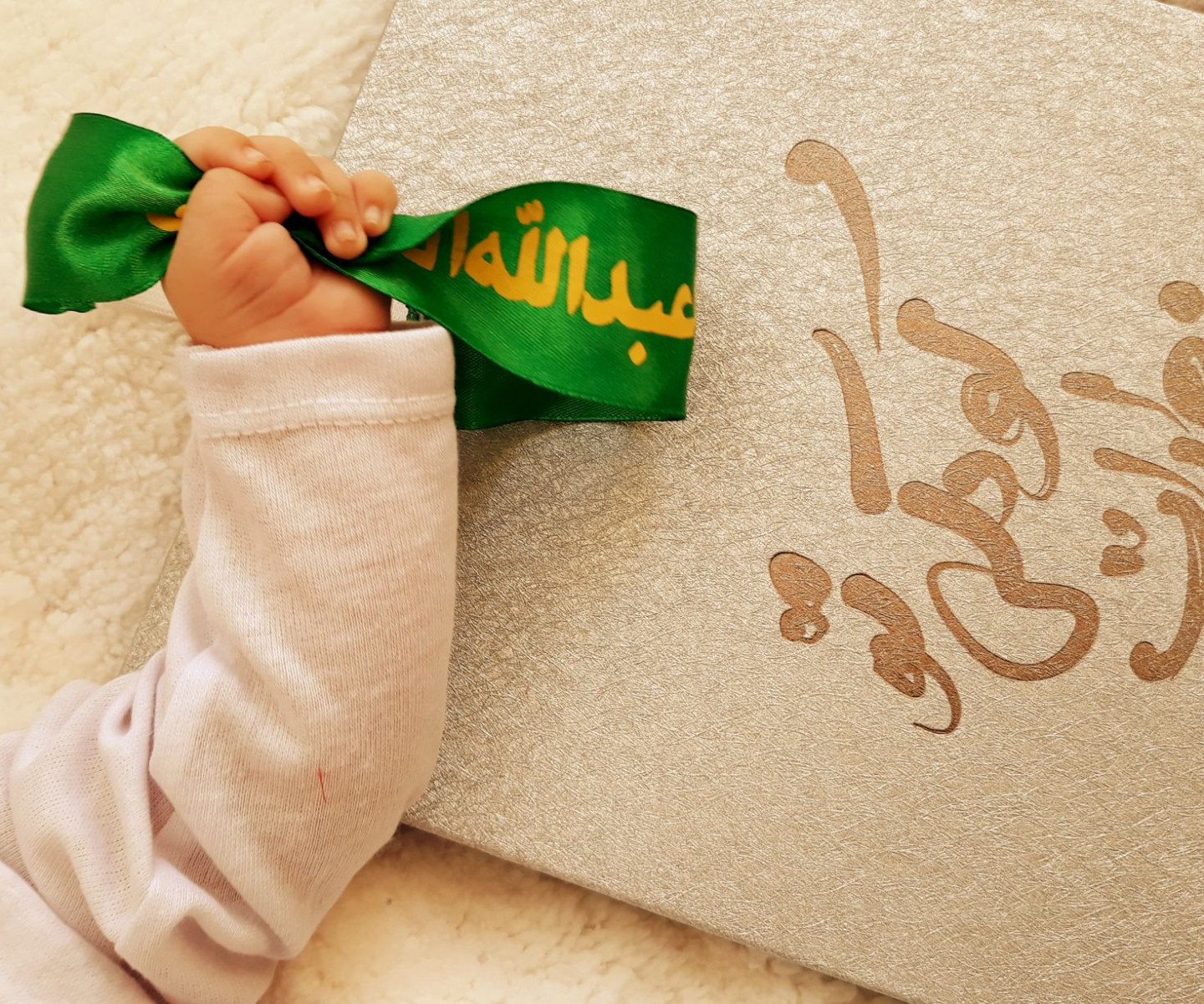 یک ماهگی نوزاد سلوا کلانتری