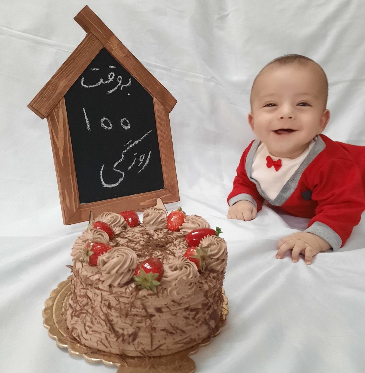 تخته سیاه آلونک مهرزاد طالبی