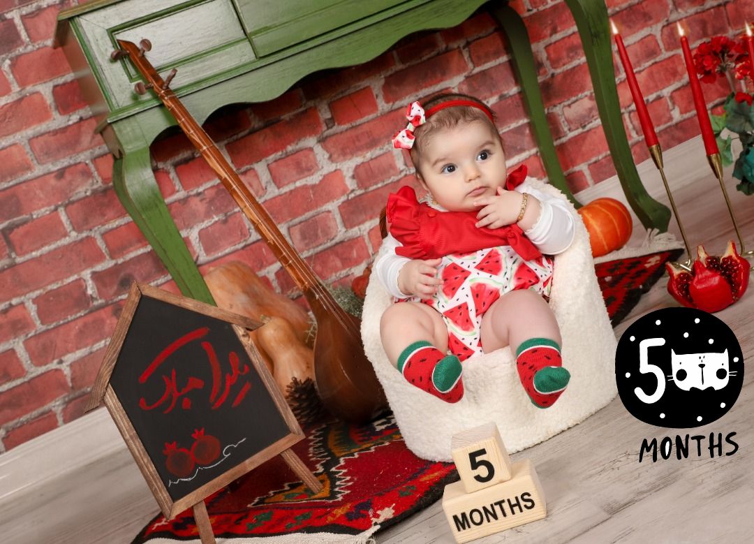 شب یلدا کودک لنا محمودی