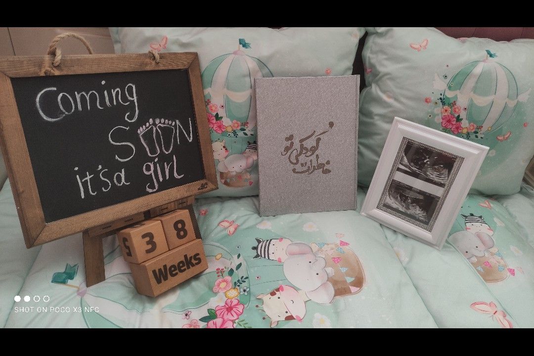 توی شکم مامان طهوراشادانلو