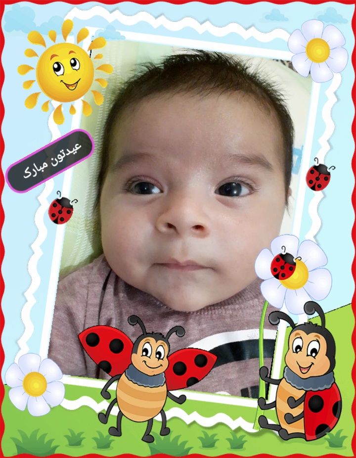 تم عکس تابستانی کودک امیرحافظ یزدی