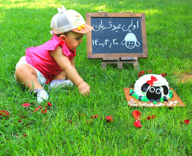 تم عکس تابستانی کودک نهال حدادی