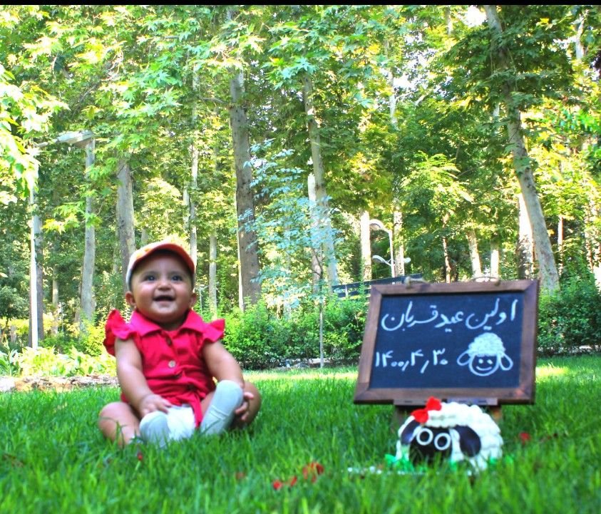 تم عکس تابستانی کودک نهال حدادی