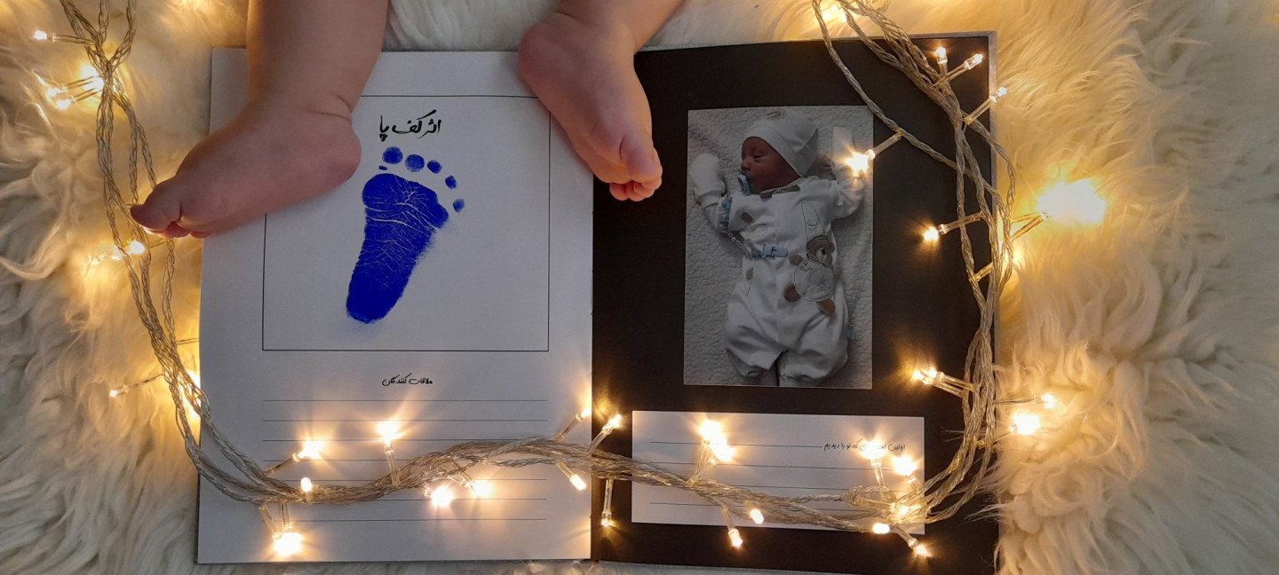 آلبوم خاطرات کودکی کیان