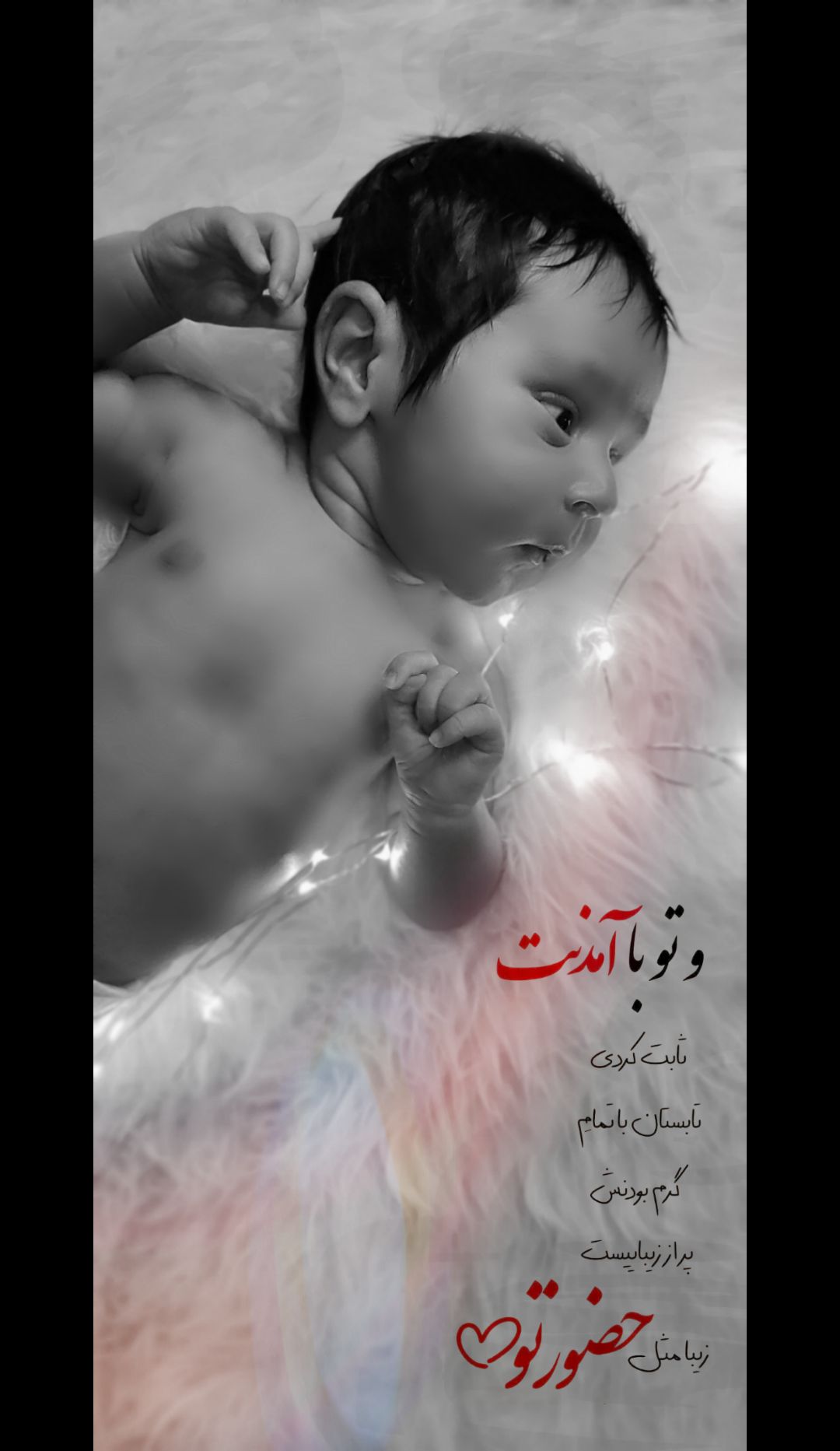 چهل روزگی آوش علیزاده